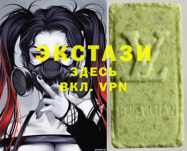 Ecstasy бентли  Балахна 