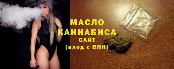 шишки Богданович